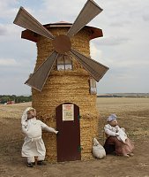 Bild: Heimatfest in Obertopfstedt