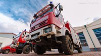 Bild: Feuerwehren &uuml;bten in Greu&szlig;en