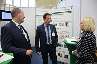 17. BerufsInfotage im Kyffhäuserkreis Bild: 17. BerufsInfotage im Kyffhäuserkreis