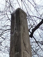 Bild: Obelisk im Schlosspark