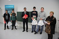Für Schülerwettbewerb heute Auszeichnungen übergeben Bild: Für Schülerwettbewerb heute Auszeichnungen übergeben