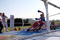 Sport und Kultur in Kleinfurra Bild: Sport und Kultur in Kleinfurra