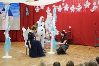 Bild: Weihnachtsfest f&uuml;r Kinder