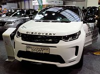 Bild: 13. Automobilmesse in Erfurt