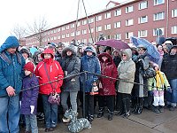 Bild: Gel&ouml;bnis Bad Frankenhausen