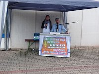 Wohngebietsfest Schachtstraße Bild: Wohngebietsfest Schachtstraße
