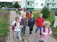 Einweihung Spielplatz Bild: Einweihung Spielplatz