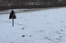 Bild: Thema Spritzeisbahn