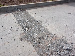 Besichtigungsbedarf n&ouml;tig