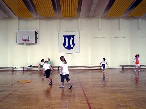 Grundschule "Am K&ouml;nigsstuhl"