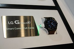 Besuch auf der IFA