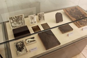 Ausgew&auml;hlte Werke aus der Kunstsammlung des Museums