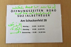 Gemeinschaftstreff im Scheckenfeld &uuml;bergeben