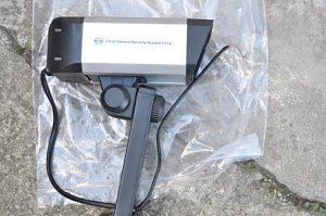 Zeugenaufruf der Polizei