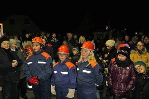 Spende f&uuml;r die Jugendfeuerwehr Berka