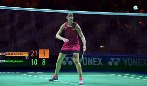 BABOLAT German Masters U11 im Badminton