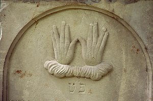 Spaziergang &uuml;ber den J&uuml;dischen Friedhof
