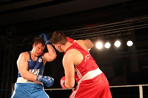14:8-Sieg des NSV über den Boxclub Straubing