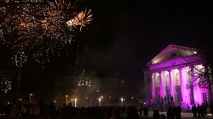 10. Nordth&uuml;ringer Kulturnacht in Nordhausen