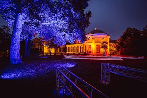3. Sondersh&auml;user Schlosskino