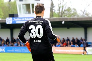 2:1 gegen Bautzen gewonnen