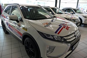 Autos an THC-M&auml;dels &uuml;bergeben