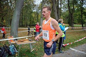 26. Stadtparklauf Sondershausen und...