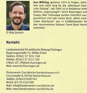 Schwere See