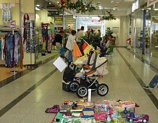 Bild: Bald wieder Kindertr&ouml;delmarkt