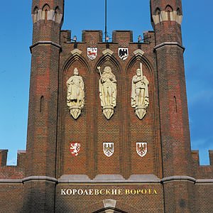Bild: "Zwischen Stettin und K&ouml;nigsberg"