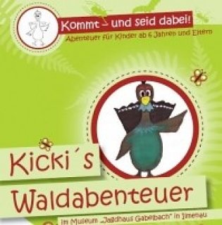Bild: Familienangebote in den Th&uuml;ringer St&auml;dten