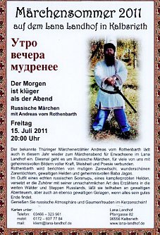 M&auml;rchenabend Lana (Foto: Landratsamt Kyffh&auml;userkreis)