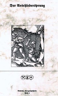 Das Arschleder (Foto: Archiv Hans-J&uuml;rgen Schmidt)