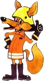 Treffen der Alterskameraden der Feuerwehr (Foto: G&uuml;nter Herting)