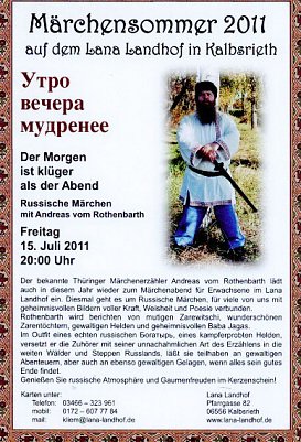 M&auml;rchenabend Lana (Foto: Landratsamt Kyffh&auml;userkreis)