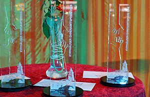 Ausgezeichnete und Vorgeschlagene vorgestellt (4) (Foto: Karl-Heinz Herrmann)