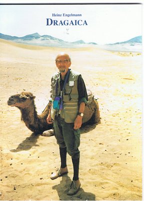 Befreites Land � Reiches Land � (Foto: Regionalmuseum Bad Frankenhausen)