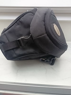 Kameratasche  (Foto: )