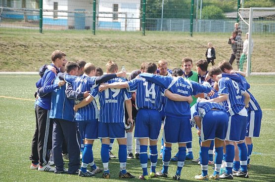 Jubel nach dem Aufstieg (Foto: Wacker Nordhausen) Jubel nach dem Aufstieg (Foto: Wacker Nordhausen)