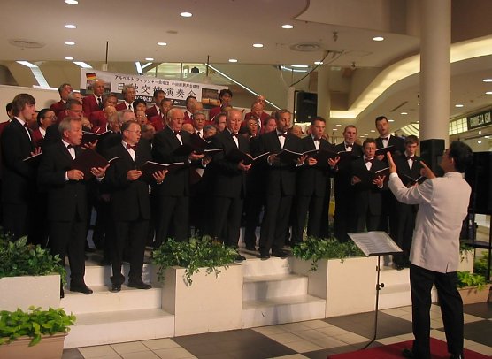 Albert-Fischer-Chor empf&auml;ngt japanische G&auml;ste (Foto: Albert-Fischer-Chor)