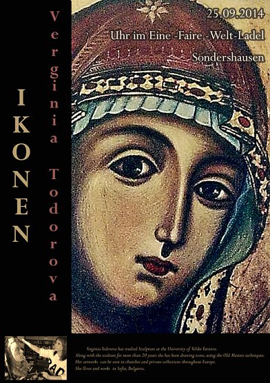 Vernissage in der Burgstra&szlig;e (Foto: privat)