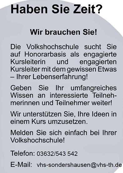 kn in K&uuml;rze (Foto: Landratsamt Kyffh&auml;userkreis)