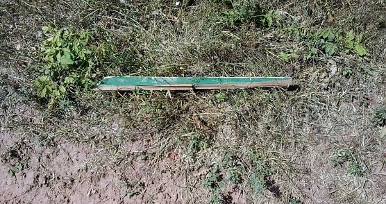 Gelage an der "Sch&ouml;nen Aussicht" und mehr? (Foto: Karl-Heinz Herrmann)