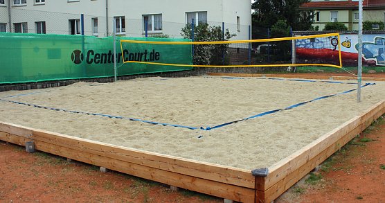 Landesmeisterschaften der Kinder U14 (Foto: Karl-Heinz Herrmann) Landesmeisterschaften der Kinder U14 (Foto: Karl-Heinz Herrmann)