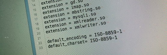 PHP7 (Foto: vgf) PHP7 (Foto: vgf)