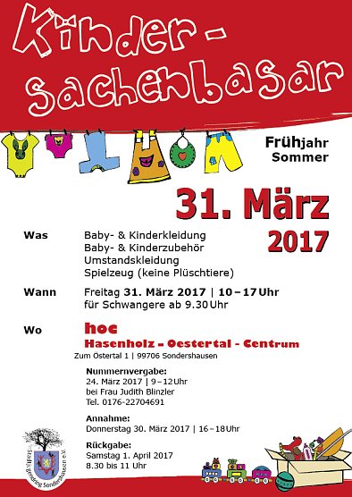 Kindersachenbasar im HOC (Foto: Privat)