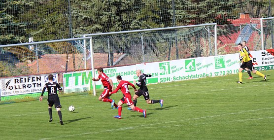 Aufstiegstr&auml;ume ausgetr&auml;umt? (Foto: Karl-Heinz Herrmann)
