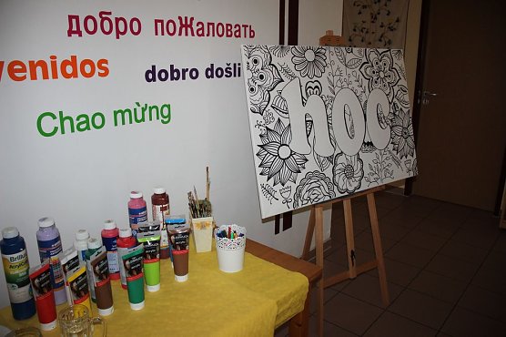 Sommerfest im HOC (Foto: Karl-Heinz Herrmann)