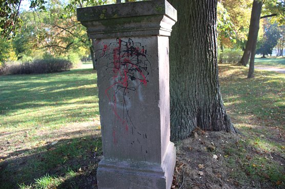 Wie weiter mit dem Schlosspark Sondershausen? (Foto: Karl-Heinz Herrmann) Wie weiter mit dem Schlosspark Sondershausen? (Foto: Karl-Heinz Herrmann)
