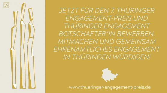 Banner (Foto: Th&uuml;ringen)